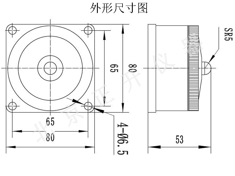 外形尺寸图