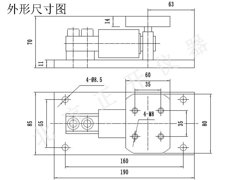 外形尺寸图