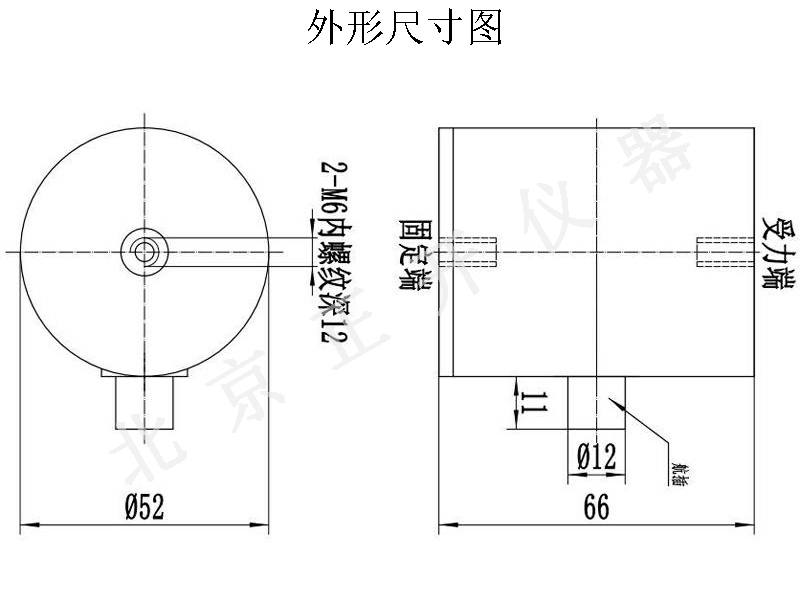 外形尺寸图