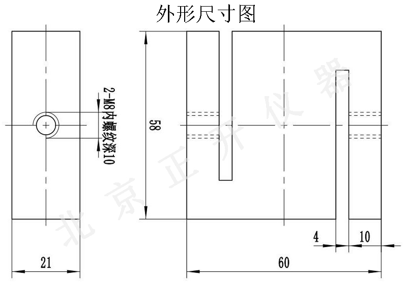 外形尺寸图