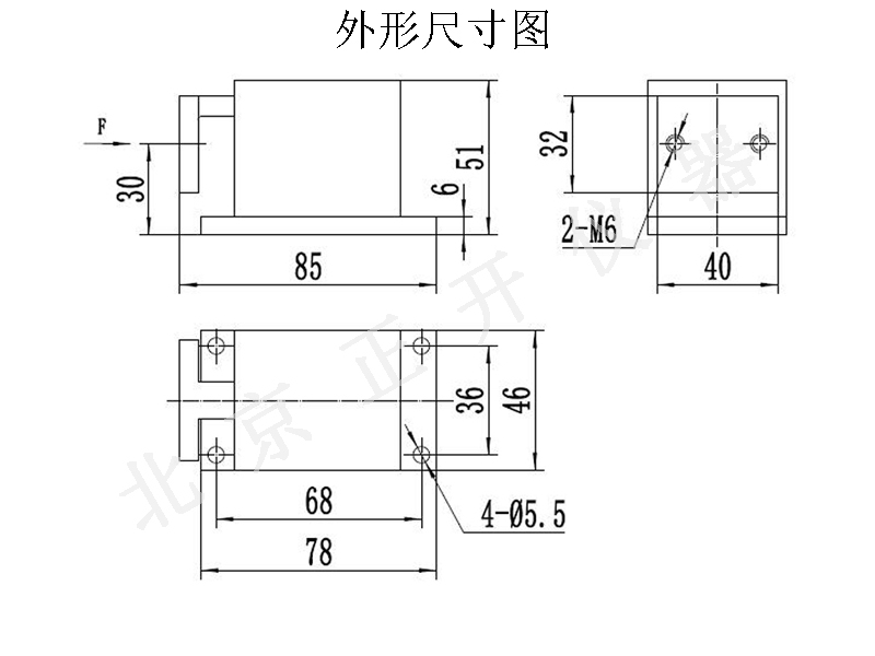 外形尺寸图