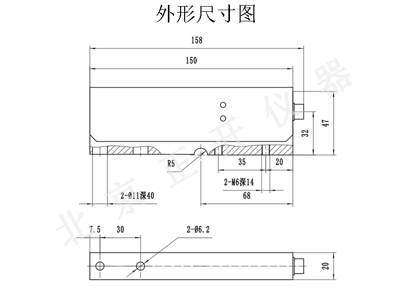 外形尺寸图