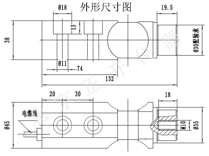 外形尺寸图