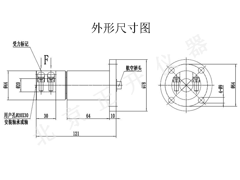 外形尺寸图