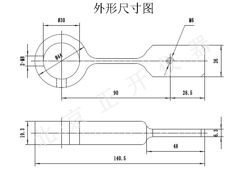 外形尺寸图