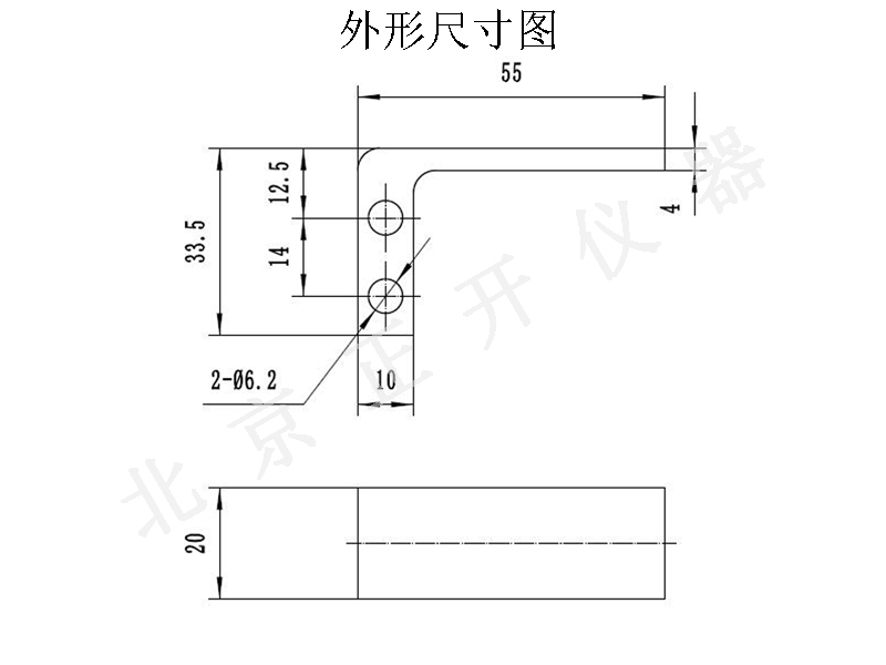外形尺寸图