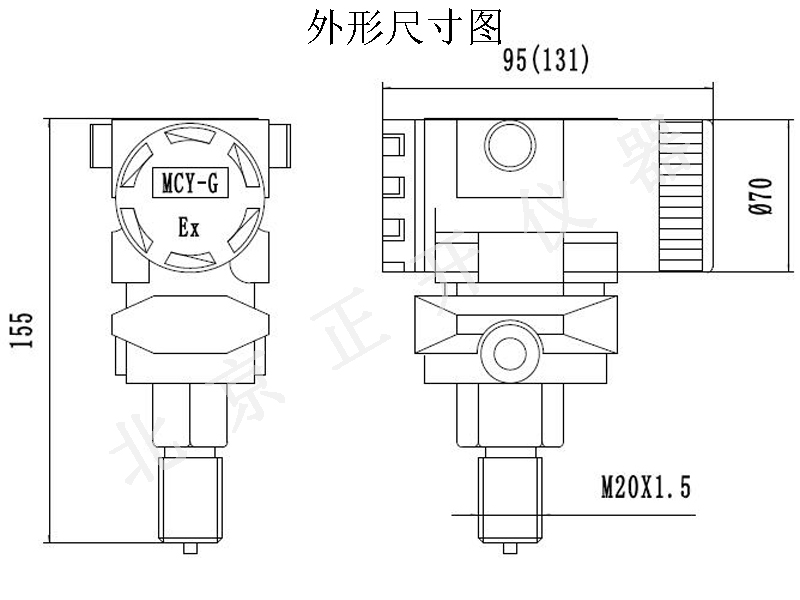 外形尺寸图