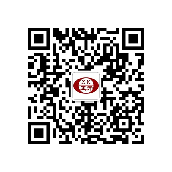 Wechat QR Code